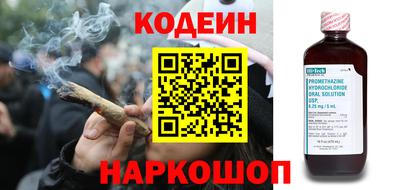 прущий лед Нарткала