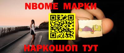 прущий лед Нарткала