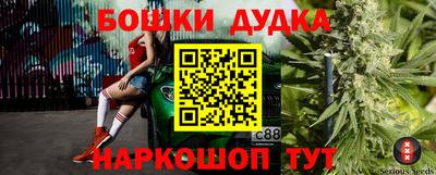 прущий лед Нарткала