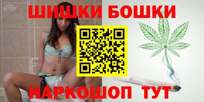 мефедрон Нальчик