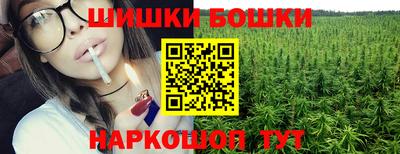мефедрон Нальчик