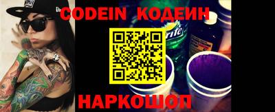 прущий лед Нарткала