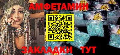 прущий лед Нарткала