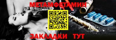 прущий лед Нарткала