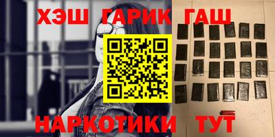 мефедрон Нальчик