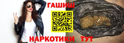 мефедрон Нальчик