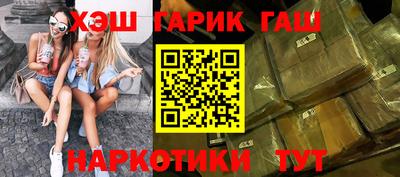мефедрон Нальчик