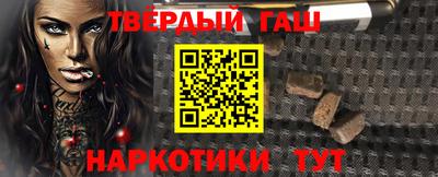 spice Наро-Фоминск